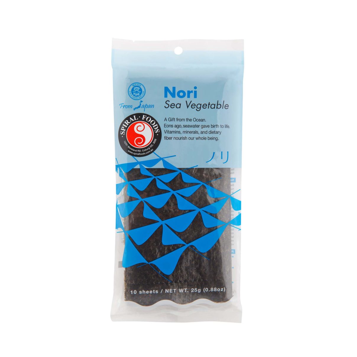 Spiral Foods - Sushi Nori Sea Vegetable 25g, Spiral Foods